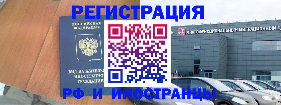 найти адрес прописки в Сарапуле